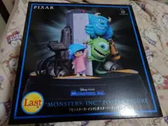 Happyくじ　PIXAR モンスターズ・インク ポスターフィギュア