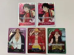 ルフィ(ST01-001)リーダー　ファミリーデッキ 他計5枚セット