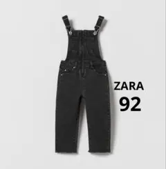 ZARABABY ダメージデニム　オーバーオール　92センチ