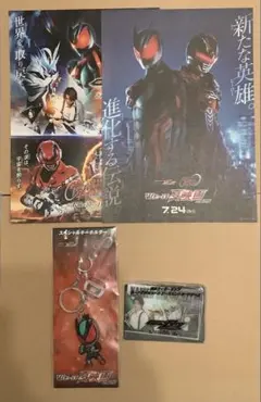 映画 Wヒーロー夏映画2026 仮面ライダー￼ゼッツのサムネイル