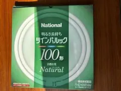 Item thumbnail for item 478f5423-5d6e-4003-a157-8ce550ffbb8c