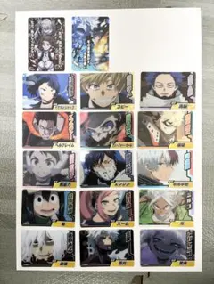 僕のヒーローアカデミア　コレクターズカード9