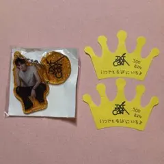 TXT トゥバ 王冠用 アクリルキーホルダー - メルカリ