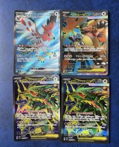 ポケモンカード メガレックウザデッキ　SR まとめ売り メガガルーラファイアロー