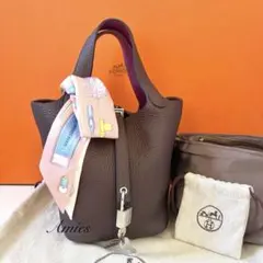 Item thumbnail for item 1bb7abfa-5c20-4f82-84c1-c44a6381d831