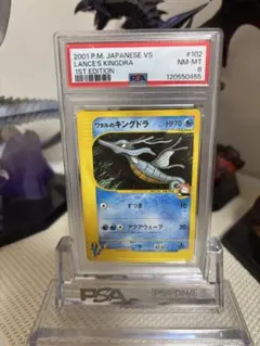 densyobird様 リクエスト 3点 まとめ商品