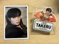 INI ファンコン　後藤威尊　ネームプレート