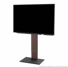【WALL INTERIOR TVSTAND V2】　ウォールナット　新品未開封