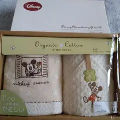 内野ゲストタオル　ミッキーマウス