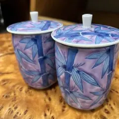 有田焼 華山窯 組湯呑 蓋付 2客セット　笹竹柄　紫×藍
