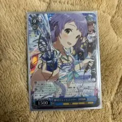 2026年最新】椎名唯華 srpの人気アイテム - メルカリ