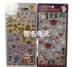 正規品　ボンボンドロップシール　ディズニー　クラシック　ベイマックス　2枚セット