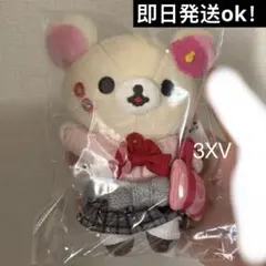 Item thumbnail for item f46d3615-d80c-4082-8233-bf03f7a6abff