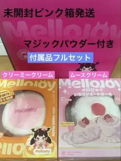 Mellojoy メロジョイ いちごショートケーキ いちごスフレ 【2個セット