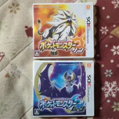3DS ポケットモンスターサン ムーン