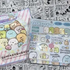 すみっコぐらし　移動ポケット　ミニガーゼハンカチ3枚組