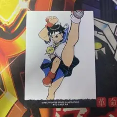 CAPCOM カプコン　カードダス マスターズ　ロックマン　春麗 ストリートファイター ロックマン 春麗 カードダスマスターズ