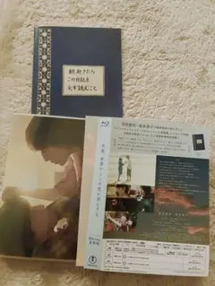 Item thumbnail for item 1805c78b-4e8a-4654-820d-1bbbeadf30b1