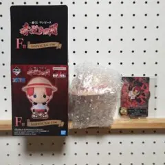 一番くじ ワンピース 赤髪海賊団 F賞 SOFVICちゅ シャンクス H賞おまけのサムネイル