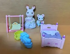 シルバニアファミリー キラキラくじ