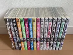 ゴールデンカムイ 全巻【1〜31】セット