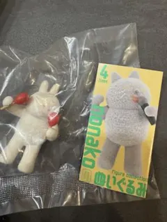 nonakoのぬいぐるみフィギュアコレクション　しゃかしゃか