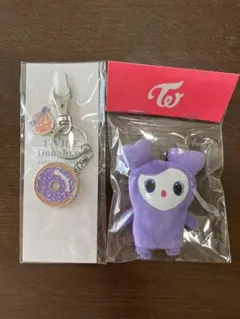 TWICE　サナ　キーホルダー