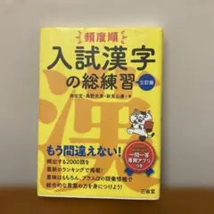 Item thumbnail for item eb7f2413-7303-4b2d-9a0b-3ac9ff57c547