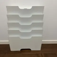 未使用品《IKEA》KVISSLE クヴィッスレ マガジンラック 廃盤品 白
