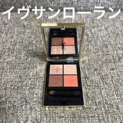 イヴサンローラン クチュール ミニ クラッチ 810