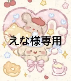 GUARDNER ガードナー　新品未使用　サイズSS ガードナーベルト 正規」の人気商品一覧 | 安い商品を通販サイト