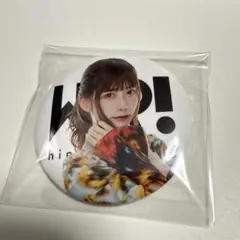 2025年最新】東村芽依の人気アイテム - メルカリ