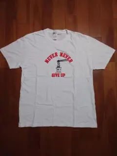 かせきさいだぁデザイン　NEVER ×2 GIVE UP Tee shirt