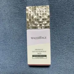 MAQuillAGE ドラマティックスキンセンサーベース NEO ラベンダー