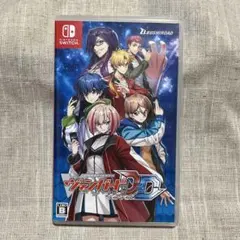 カードファイト!! ヴァンガード ディアデイズのサムネイル