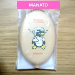 BE:FIRST オンラインくじ MANATO ラバーコインケース