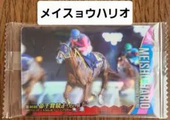 Item thumbnail for item 761bc5aa-ded1-4921-9d7f-63ac9fb05596