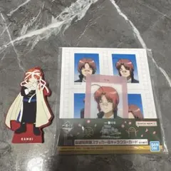 銀魂　一番くじ　神威