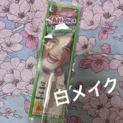 Item thumbnail for item 1a2164f7-3dba-43e1-8eaa-8576b3344547