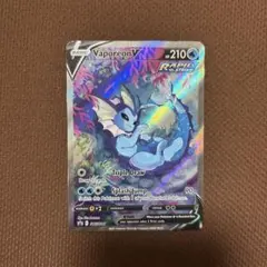 シャワーズV SA psa9 2026年最新】シャワーズv saの人気アイテム - メルカリ