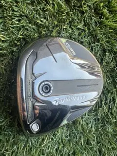 Item thumbnail for item 64792475-d2b5-4ce8-83a6-46f6f8f7598f