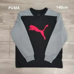 PUMA 長袖カットソー 140cm Tシャツ サッカー スポーツ メッシュ