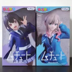 魔法使いの夜 DXFフィギュア 2種セット 蒼崎青子 久遠寺有珠 - メルカリ