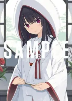【非売品】蒼の彼方のフォーリズム 鳶沢みさき 春夏冬ゆう B2 半裁 ポスター Amazon.co.jp: 【非売品】蒼の彼方のフォーリズム 描き下ろし