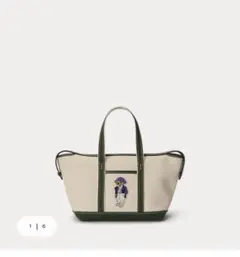 Polo Ralph Lauren ポロベア キャンバストートのサムネイル
