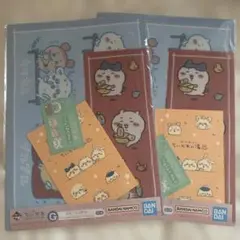 ちいかわ1番くじG賞クリアファイル 2枚セット