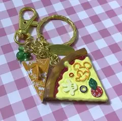 ディズニー　ピザ　キーホルダー