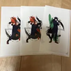 呪術廻戦　ファイル