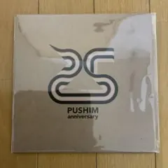 Item thumbnail for item cbf5bd45-dada-407e-b38e-4b39d0a46f79