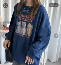 kutir アソートデザインスウェットプルオーバー